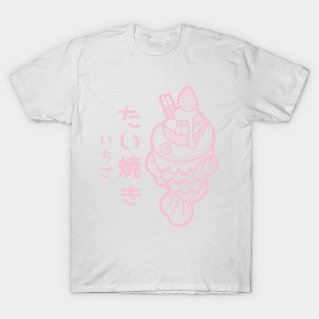 Strawberry Taiyaki T-Shirt by Gingersnaap